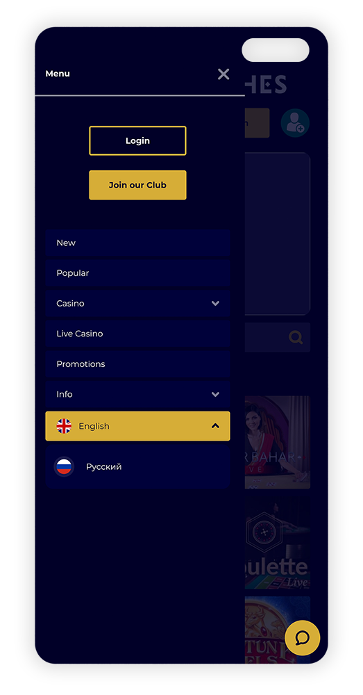 club-riches-mobile-app-screen-shots-6